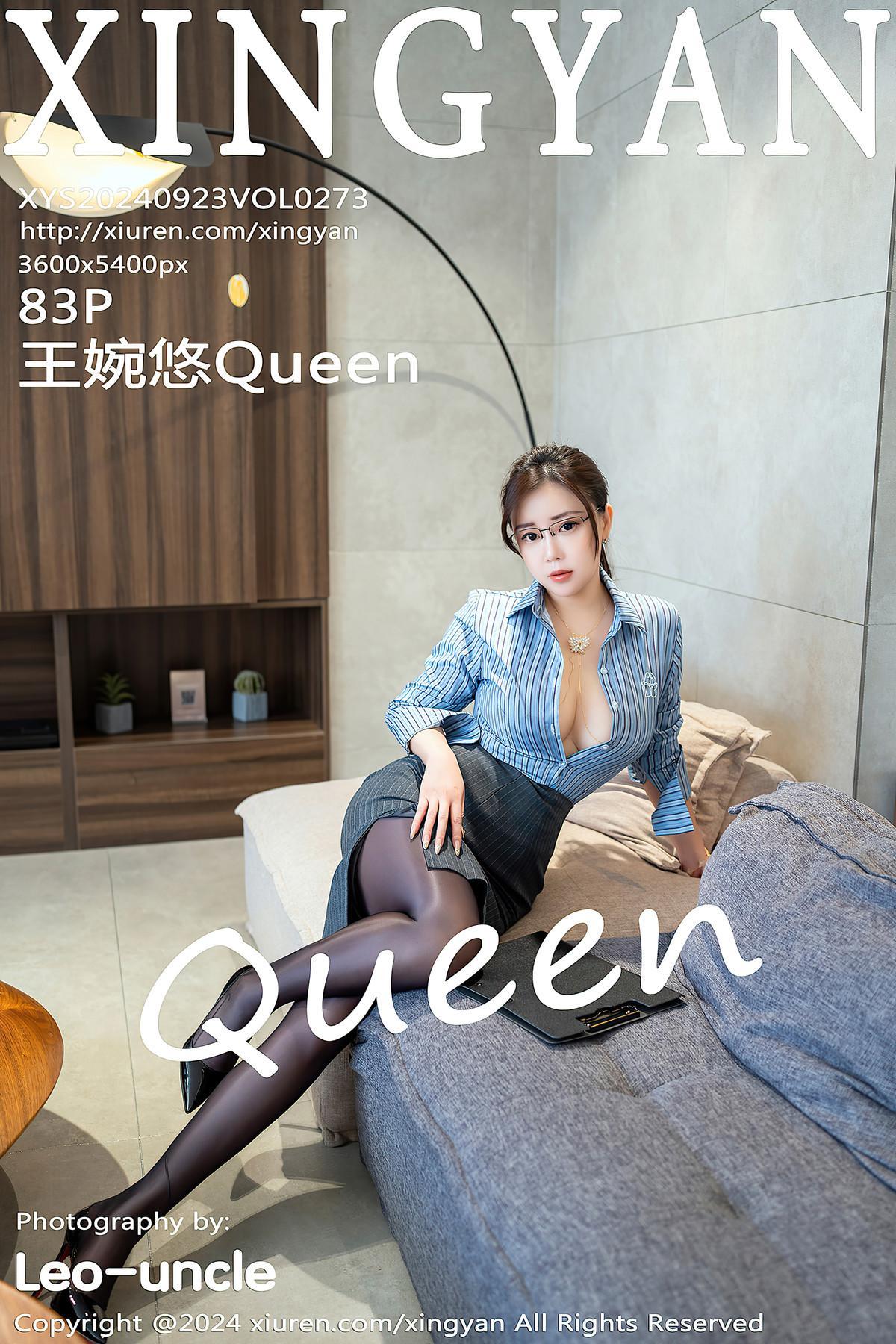 XingYan星颜社 VOL.273 王婉悠Queen(1)