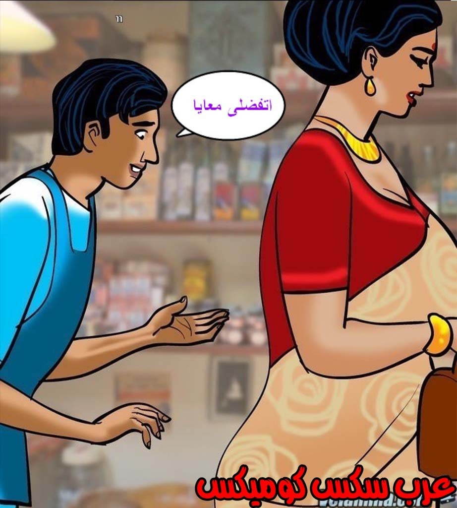 144 فيلاما الجزء 67