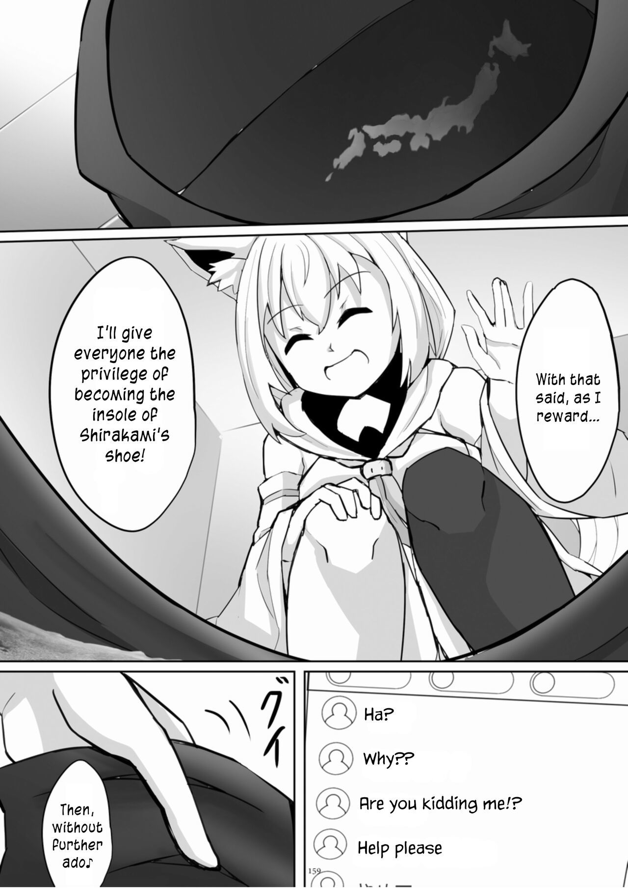 [CalmBlue (Various)] Tenshin Ranman Gigantic Extreme 8th (Various) [English] [Digital]