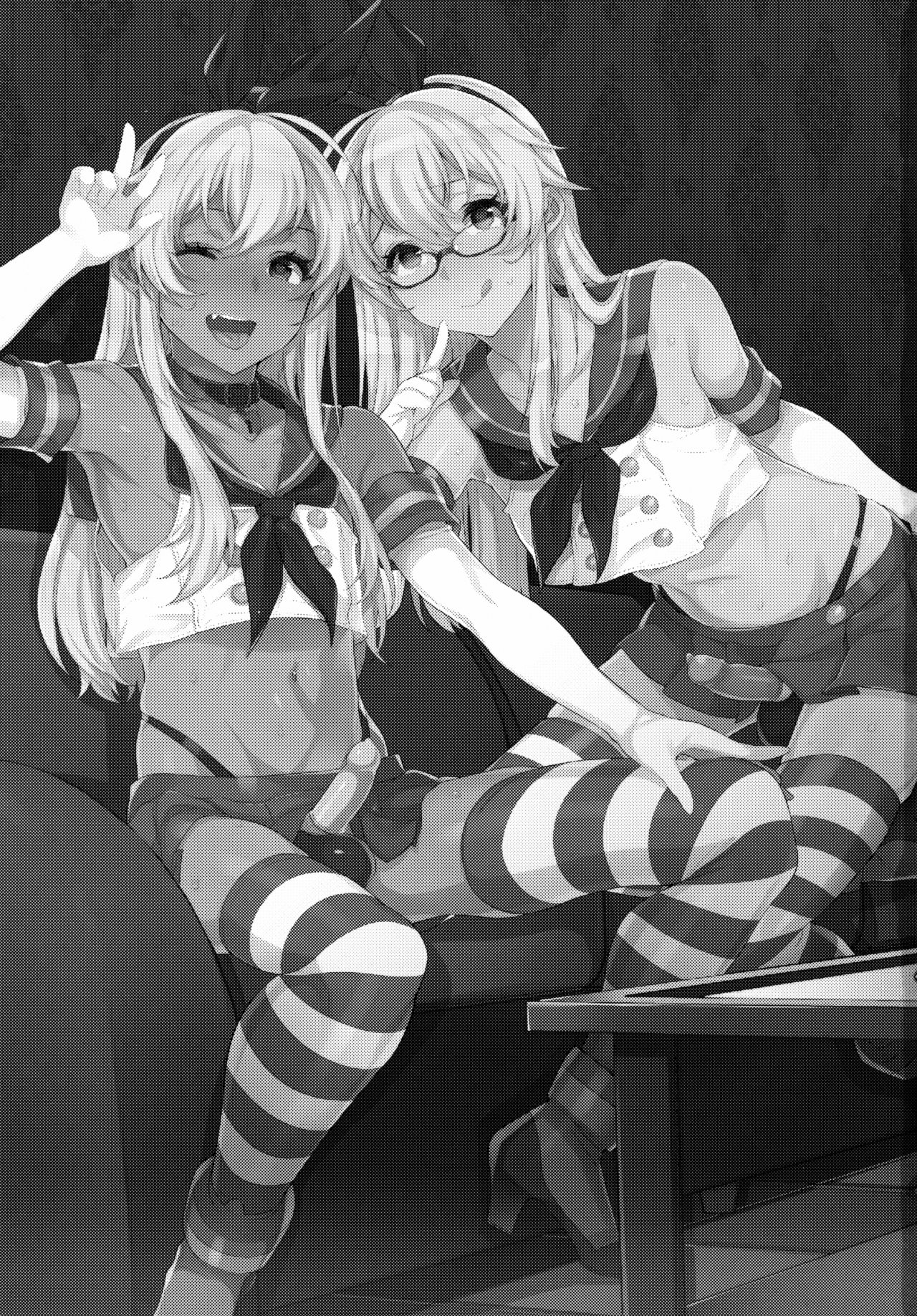 Shucchou! Shimakaze-kun no Heya - 1