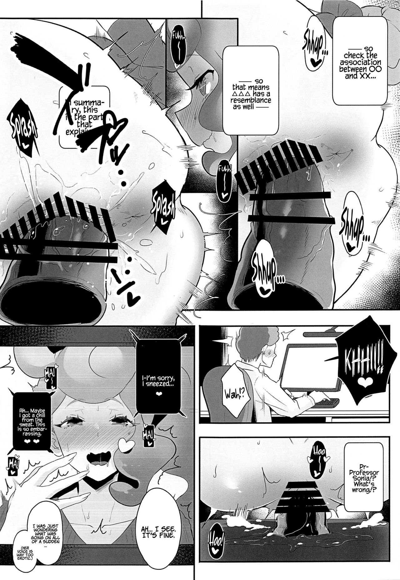 [StrangeSagittarius (Kisaki)] Sonia-hakase wa Tamatteiru  Professor Sonia is Pent-Up (Pokémon Sword and Shield) [English] [Coffedrug]