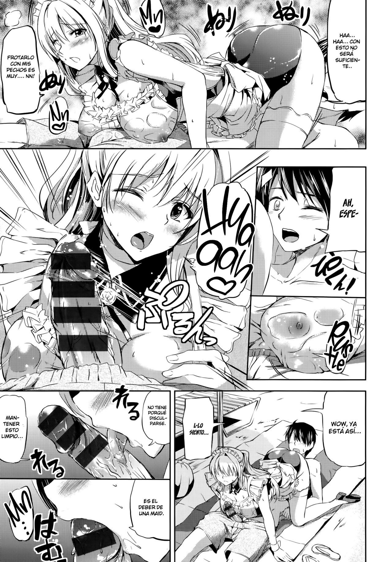 Ojousama no Maid Jijou 4 - 6