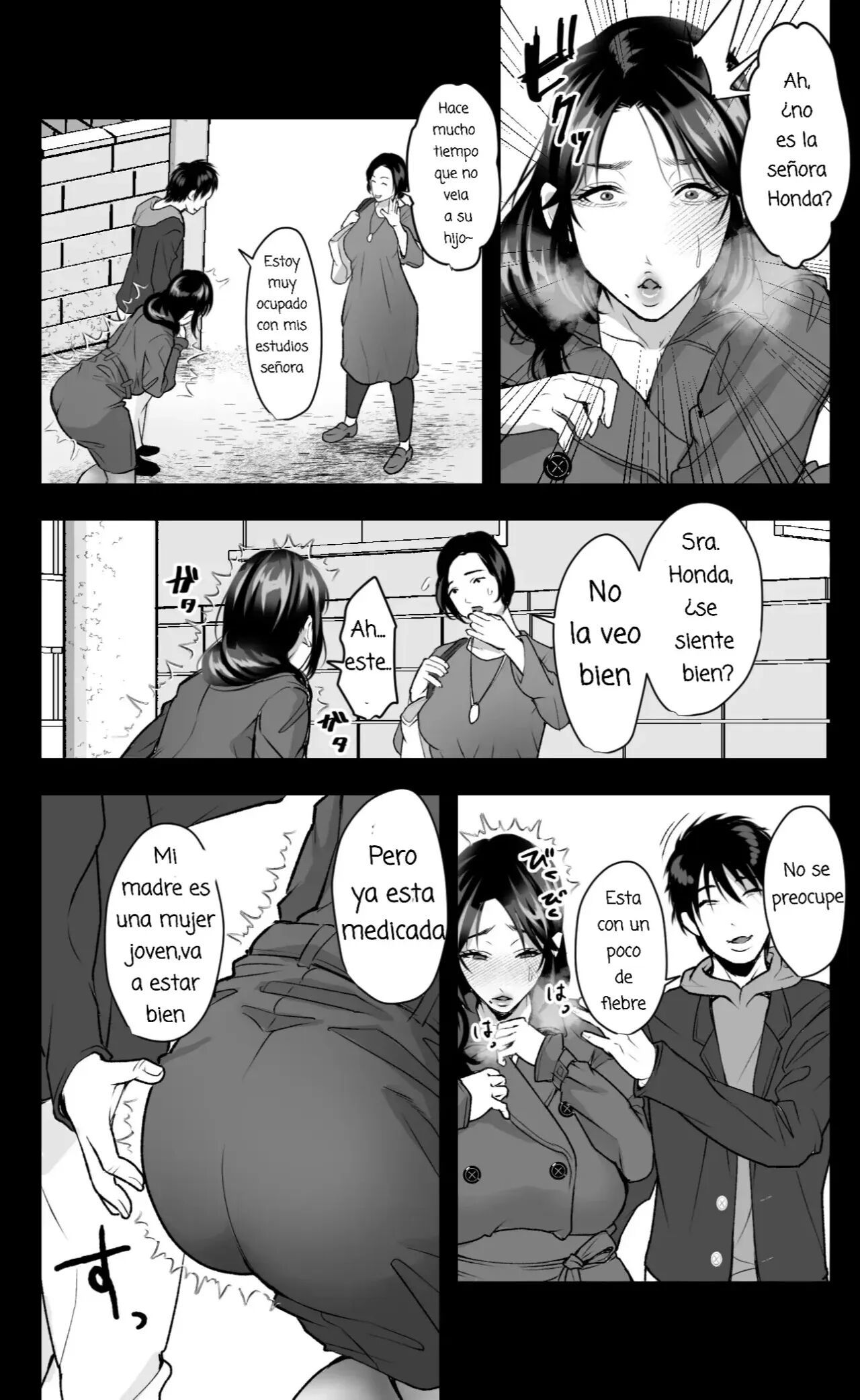 [Ginshio Honpo (Ginen)] Haha Ochi Nikki ~Ureta Jitsubo no Nama Manko o Seishori Benjo ni Otosu made~ [Spanish] [Blu Rubia] [Decensored]