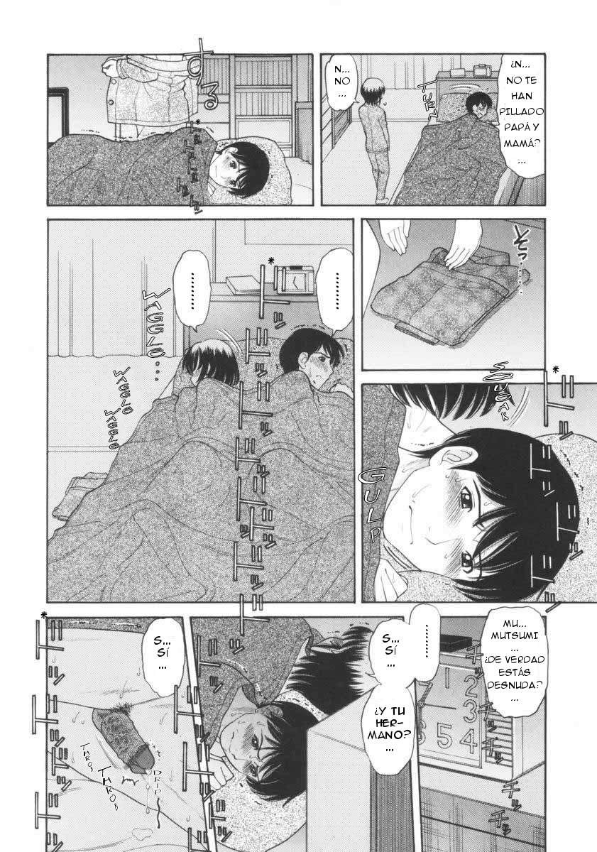 Honey Mon In The Bed Chapter-1 - 2