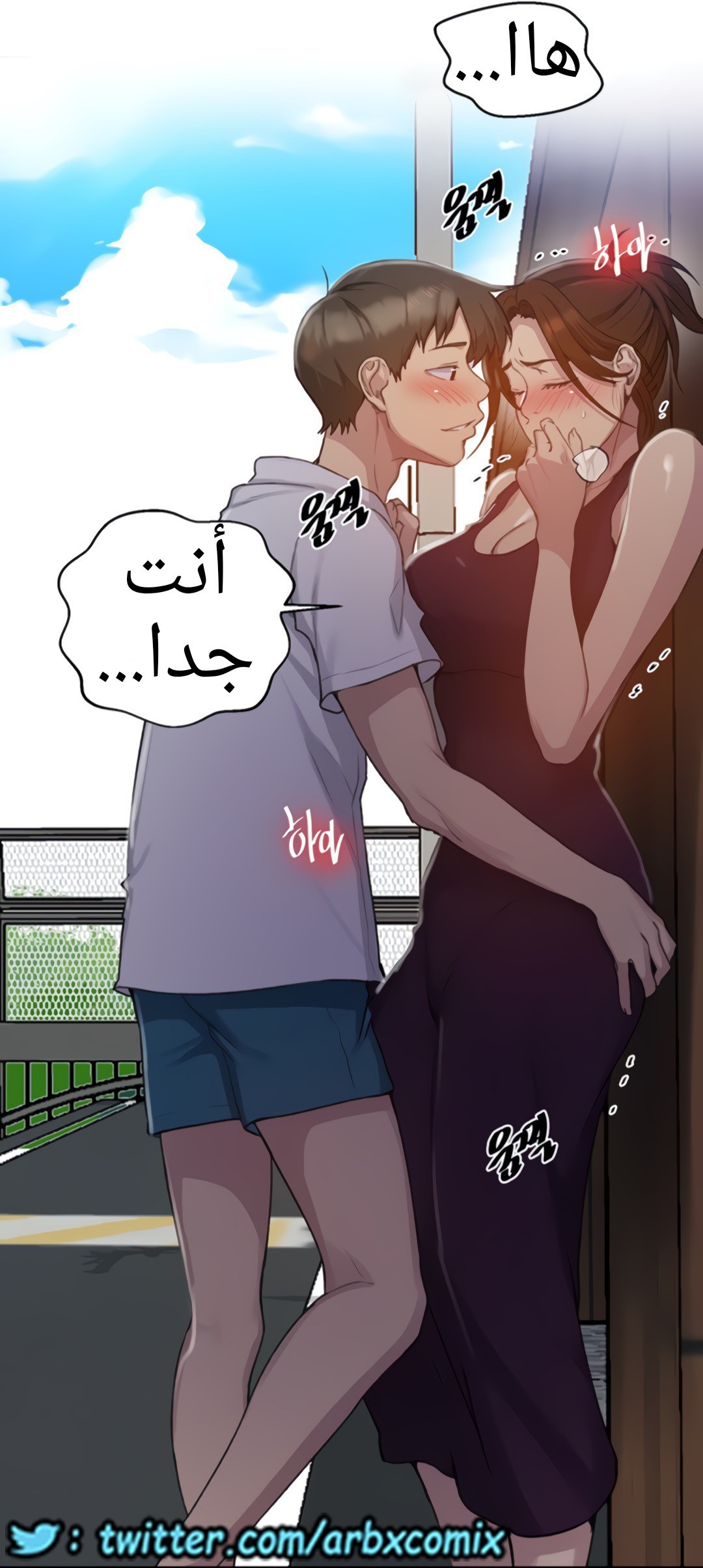 1325 صف سري الجزء 95