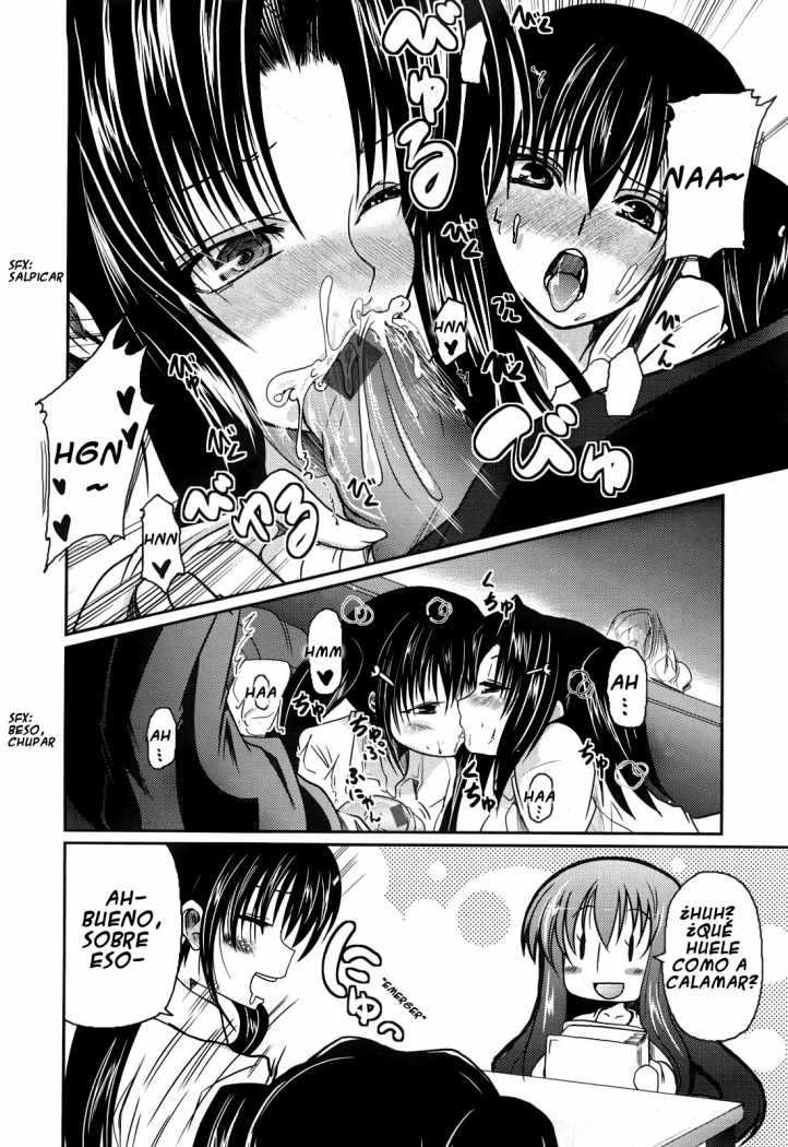 Ani Imouto = Love Chapter-1 - 14