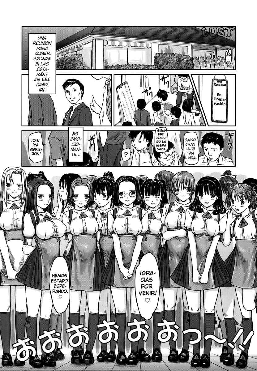 Love Selection Chapter-7 - 3