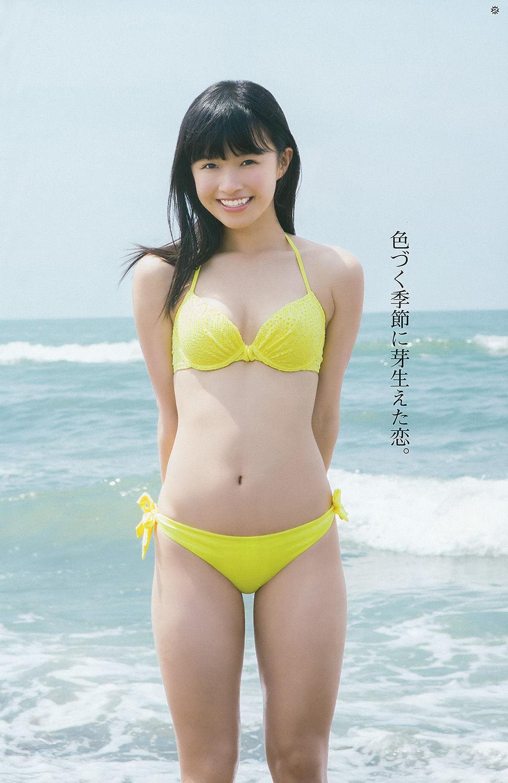 [Young Gangan] 篠崎愛 百川晴香 金子理江 2015年No.20 写真杂志(15)