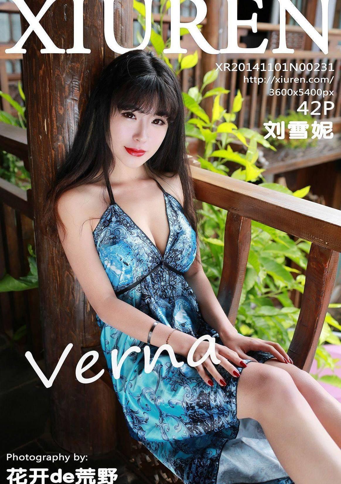 [尤物图youwutu]Y14.1101.No.231 Y14.11.1 刘雪妮Verna(43)