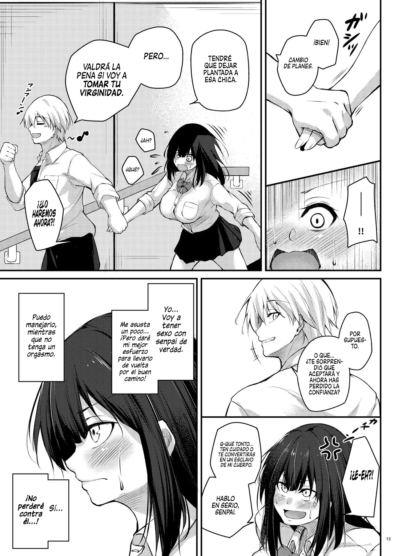 Kouhai Fuukiiin Ni Yoru Furyou Senpai No Otoshikata - 12