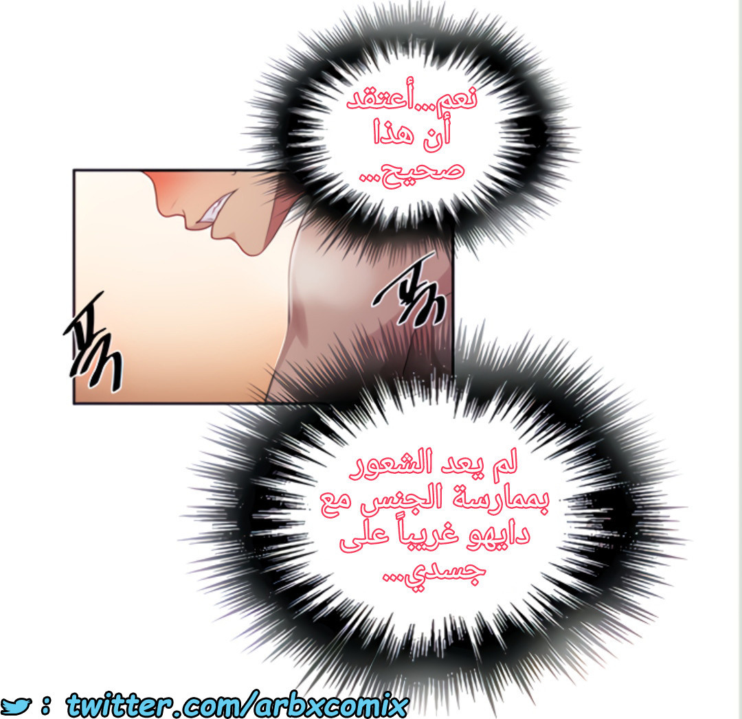 1455 صف سري 111