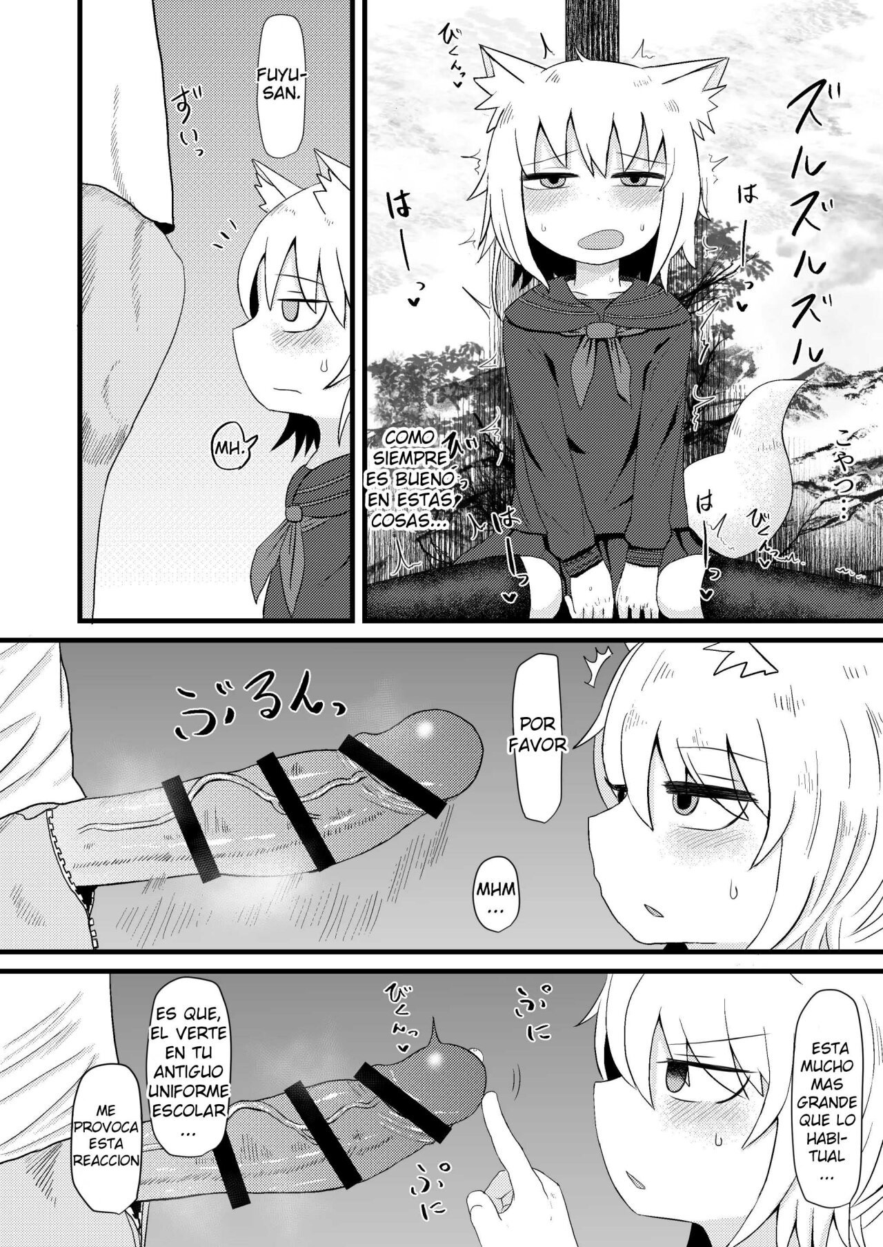 Loli Baba Okaa-san wa Oshi ni Yowai 3 - 6