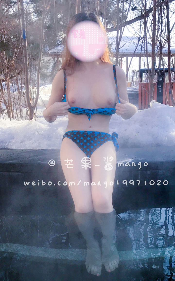 Need for red mango sauce love exposed open -air hot springs without saint light photo 8