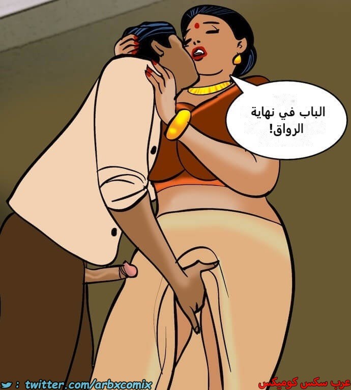 2407 فيلاما الجزء 90