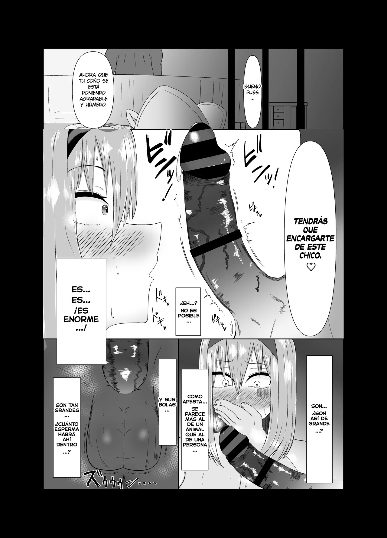 &#91;Waryu&#93; Yotsuba ga ochiru Hanashi (Gotoubun no Hanayome) - 8