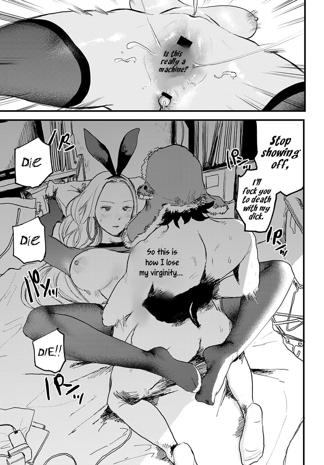 [Ken Sogen] Better than Sex [English] [Uncle Bane]