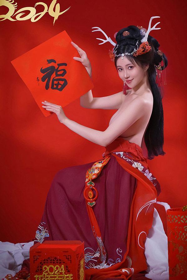 极品女神年年 龙年吉祥无圣光唯美写真(28)