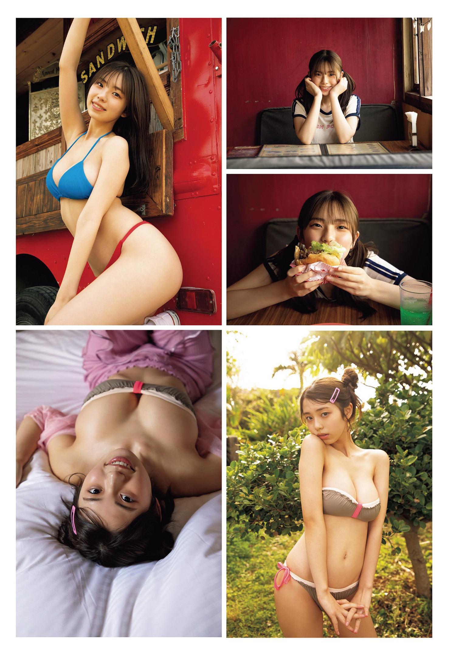 Hina Kikuchi 菊地姫奈, Weekly Playboy 2023 No.20 (週刊プレイボーイ 2023年20号)(2)