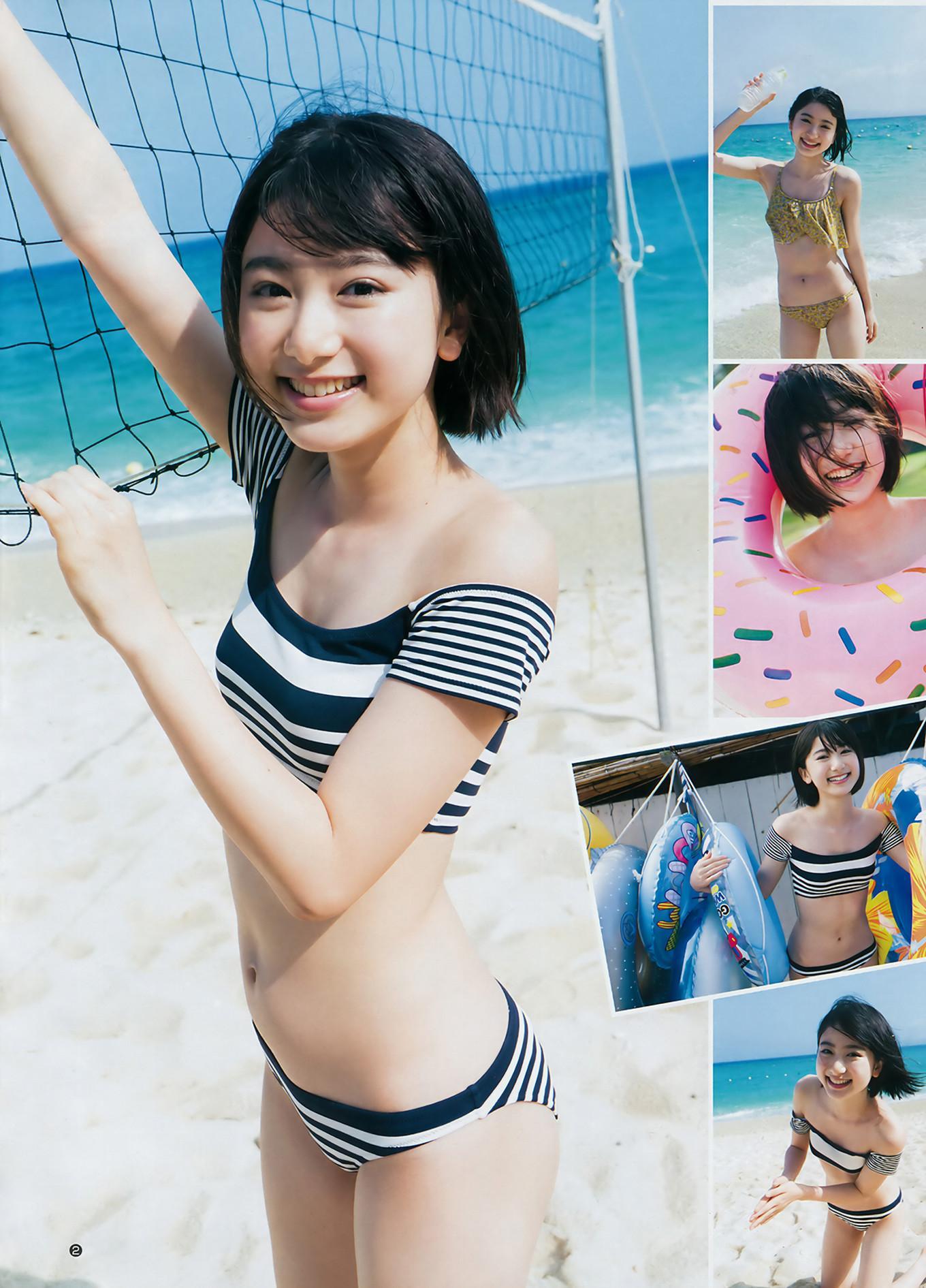 Natsumi Ikema 池間夏海, Young Jump 2018 No.39 (ヤングジャンプ 2018年39号)(3)