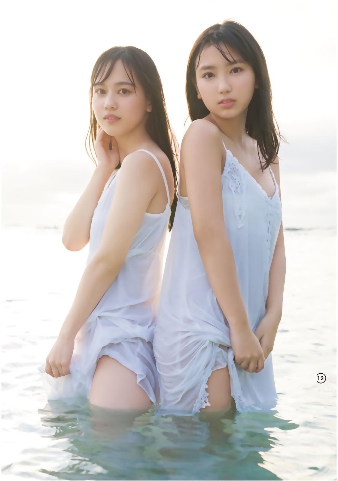 Aika Sawaguchi 沢口愛華, Yurino Okada 岡田佑里乃, Shonen Magazine 2019 No.11 (少年マガジン 2019年11号)(13)