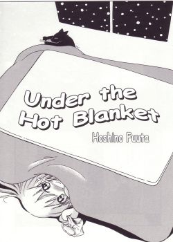 under-the-hot-blanket