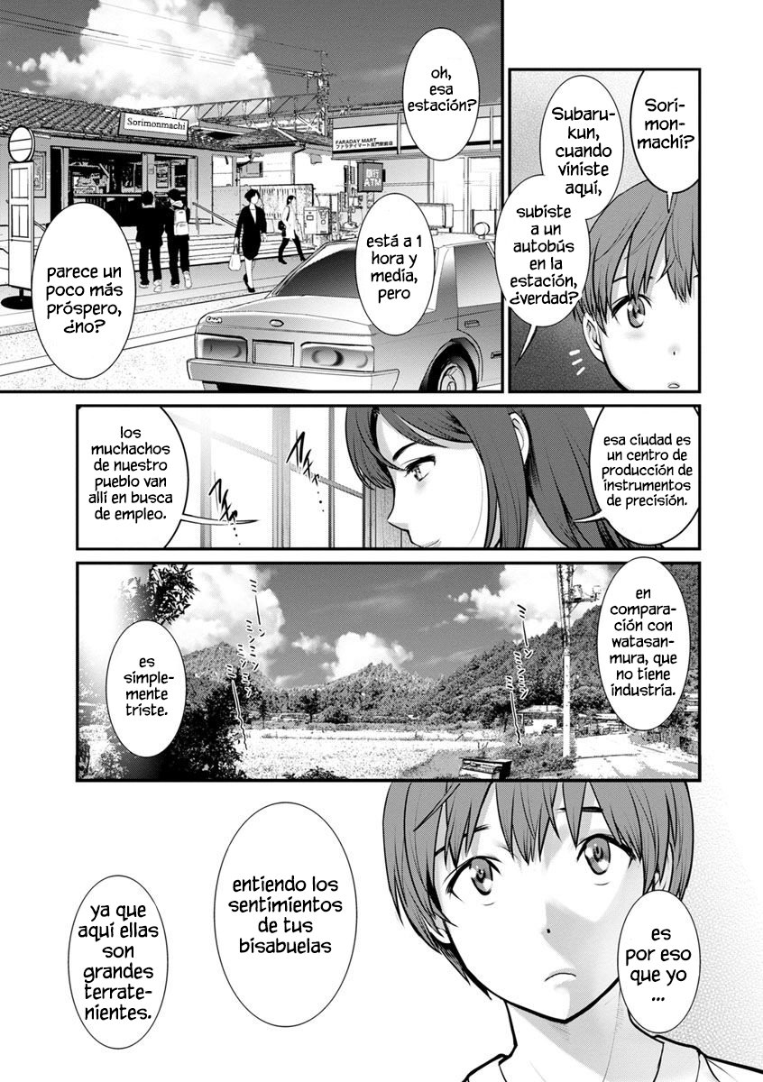 MANA-SAN TO OMOYA O HANARETE_CHAPTER 2 - 9