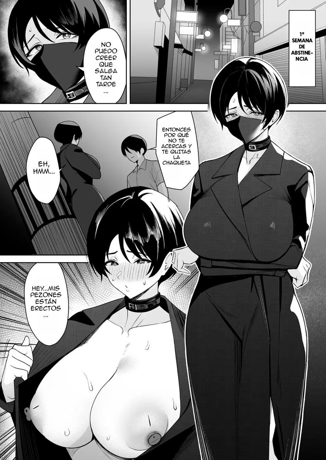 [C-kyuu] Gibo-san wa Boku no Mono 5 [Spanish] [Loco Fan Del Vanilla]