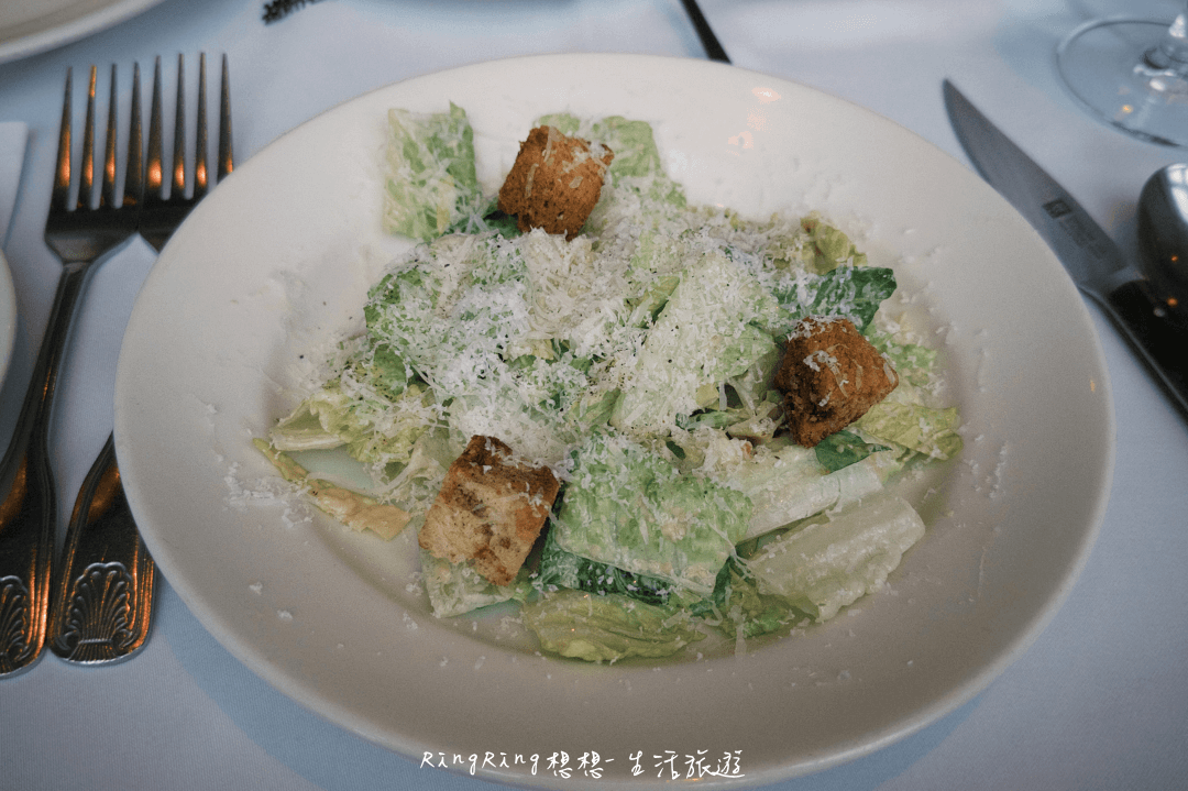 莫爾頓牛排館凱薩沙拉