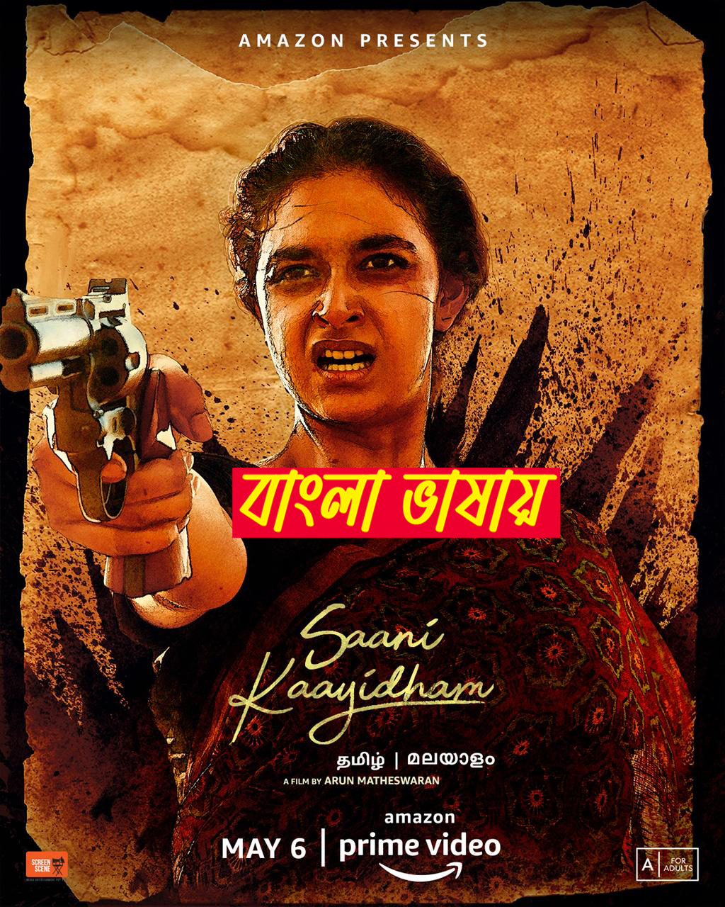 Saani Kaayidham 2025 Bengali Dubbed Movie 720p WEBRip 1Click Download