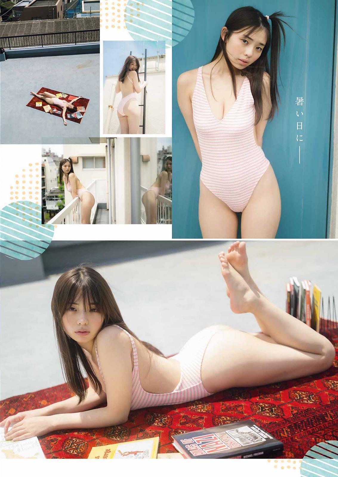 Hina Kikuchi 菊地姫奈, Young Gangan 2023 No.15 (ヤングガンガン 2023年15号)(5)