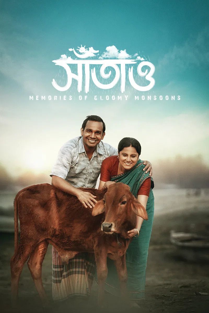 Saatao 2025 Bangla Movie 720p WEB-DL 1Click Download