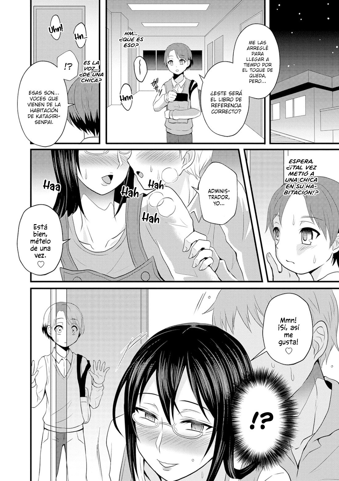 Onee-chan wa Danshiryou no Kanrinin-san - 1