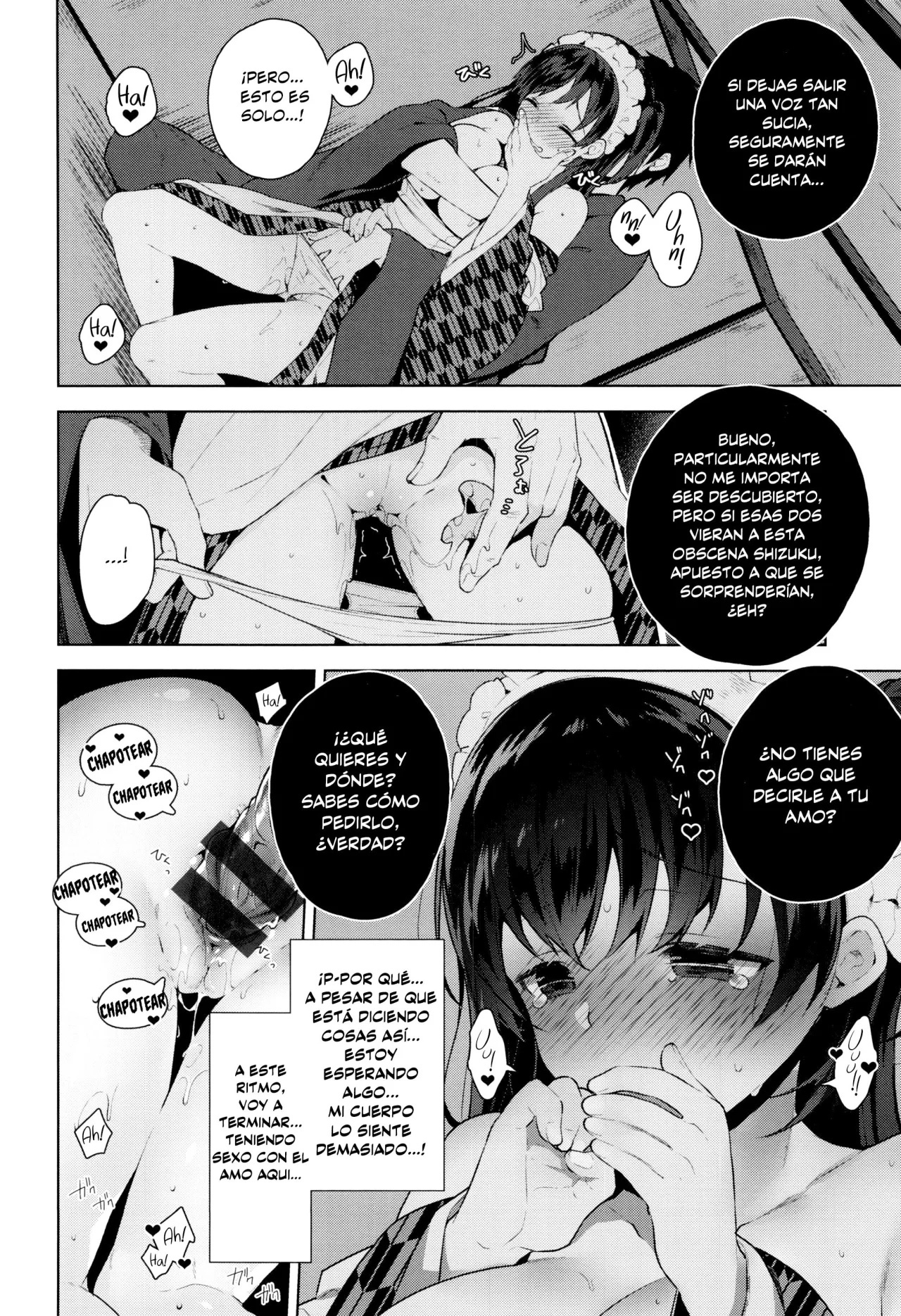 El amor de shizuku - Por favor quiereme - & Extras - 24