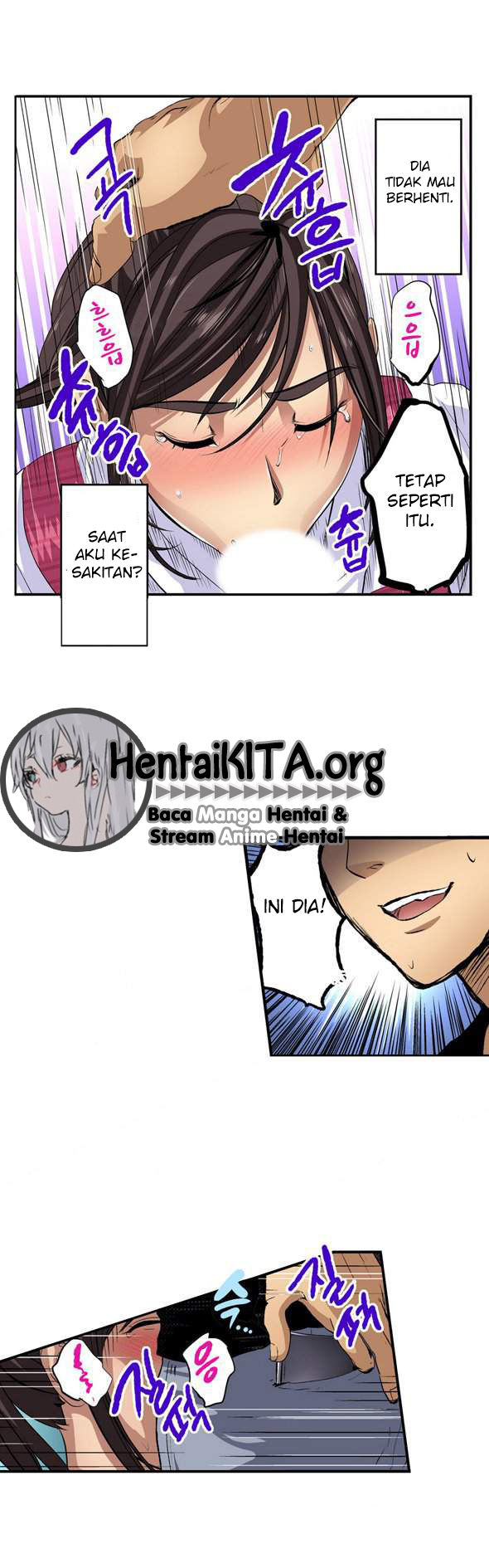 image host