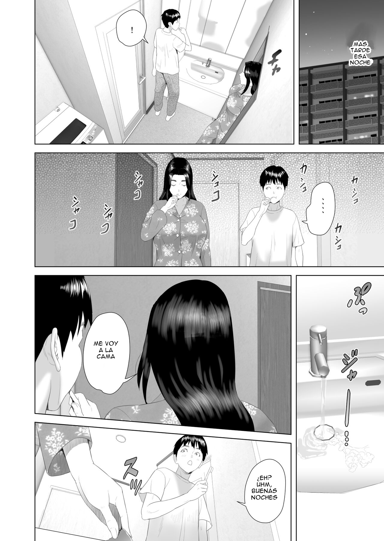 [Hy-dou (Hyji)] Kinjo Yuuwaku Boku ga Okaa-san to Konna Koto ni Nacchau Hanashi 3 - Neiri Hen  La Historia de Como Acabe Asi Con Mi Madre [Spanish]