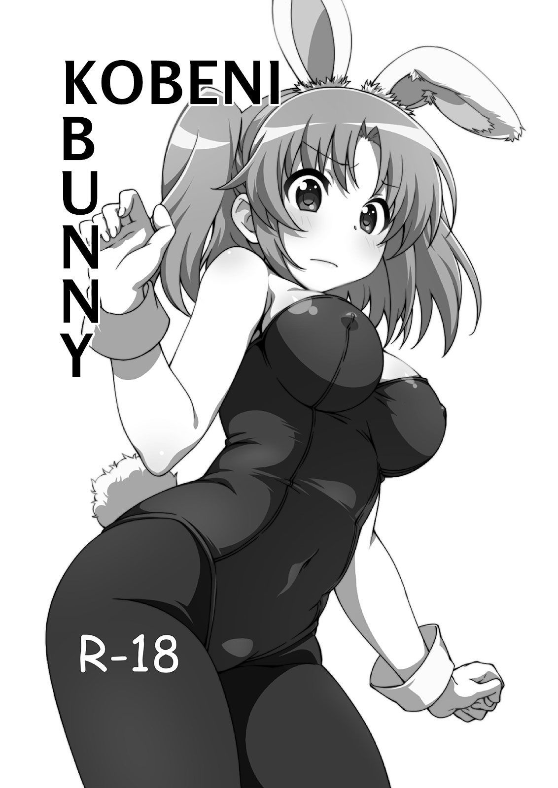 kobeni bunny - 0