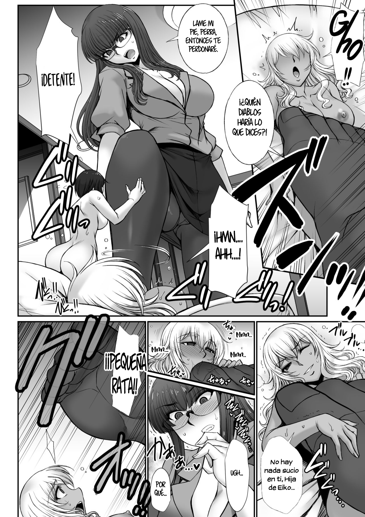 [I-Raf-you (B-RIVER)] Minna, Waga Mama (Microne Magazine Vol. 60) [Spanish] [INSOMNIA] [Digital]