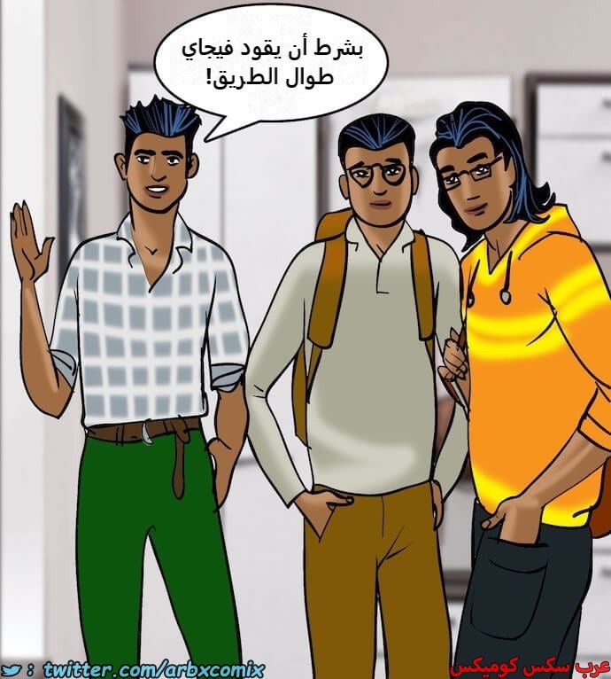 2406 فيلاما الجزء 89