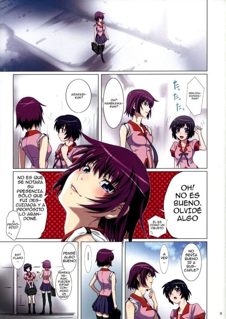 Gahara Manga Hentai - 1