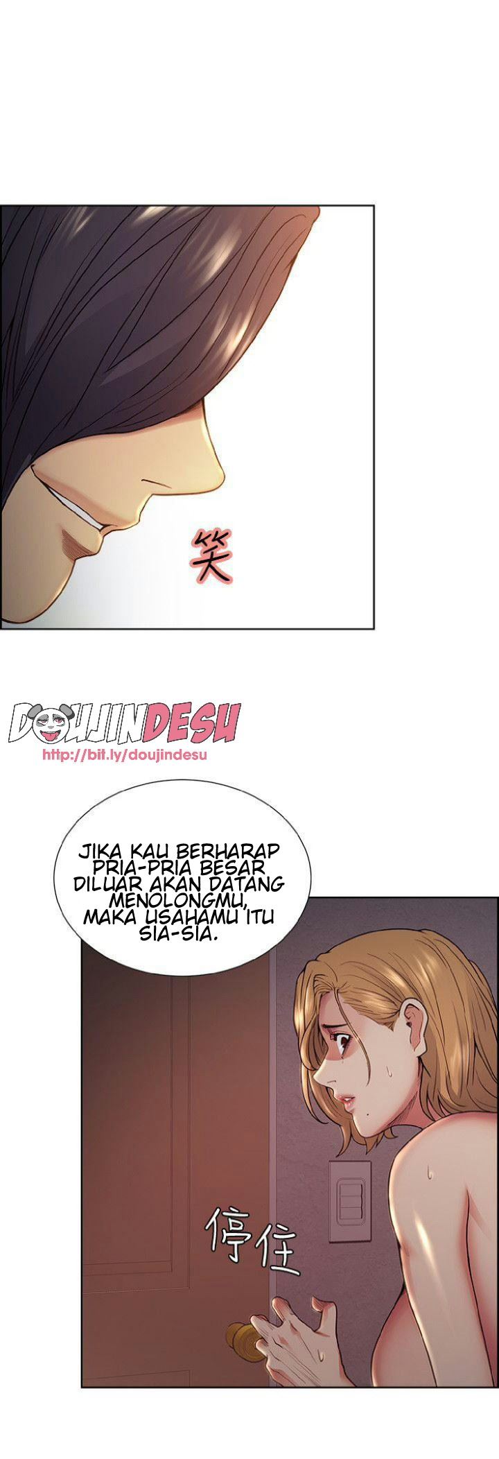 Komik Taste of Forbbiden Fruit Chapter 43 page 17