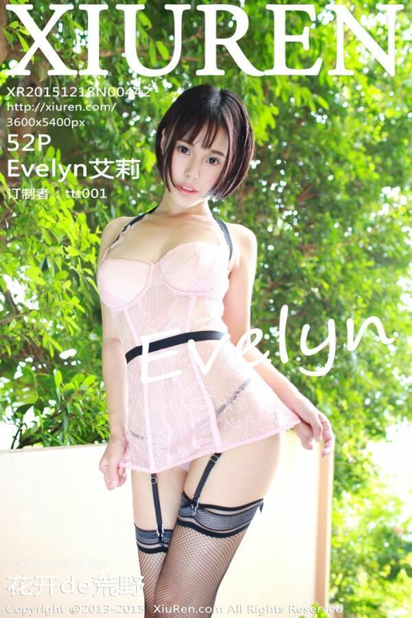 秀人网 Vol. 0442 Evelyn艾莉