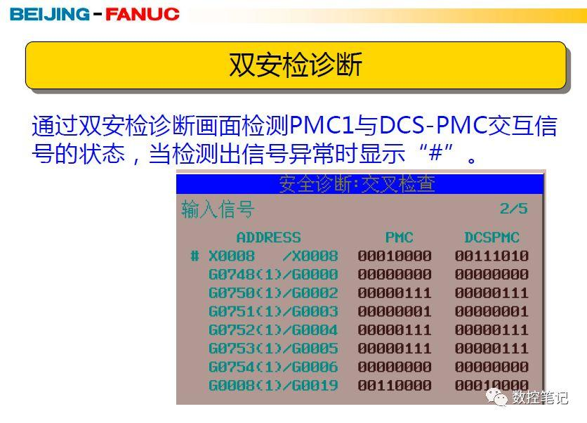 6766e3f1a81344387e4cb30c6c76ee58.png