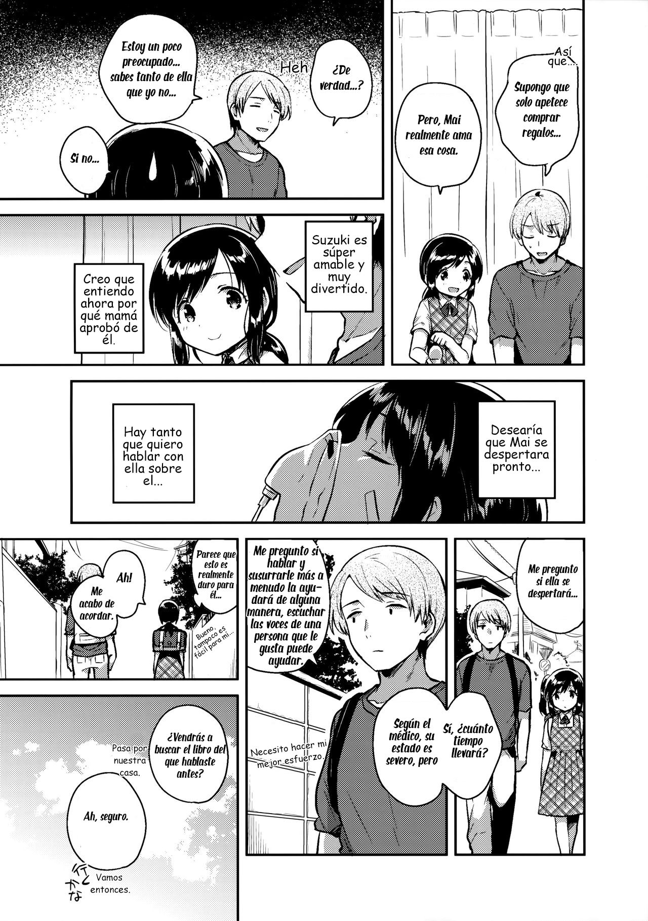 Kakegae no Aru Watashi-tachi - 6