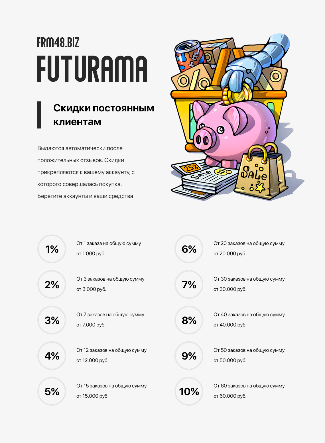 Работа гатчина свежие объявления