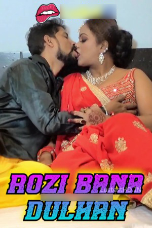 Rozi Bana Dulhan 2024 Hindi Uncut Short Films 720p HDRip Download