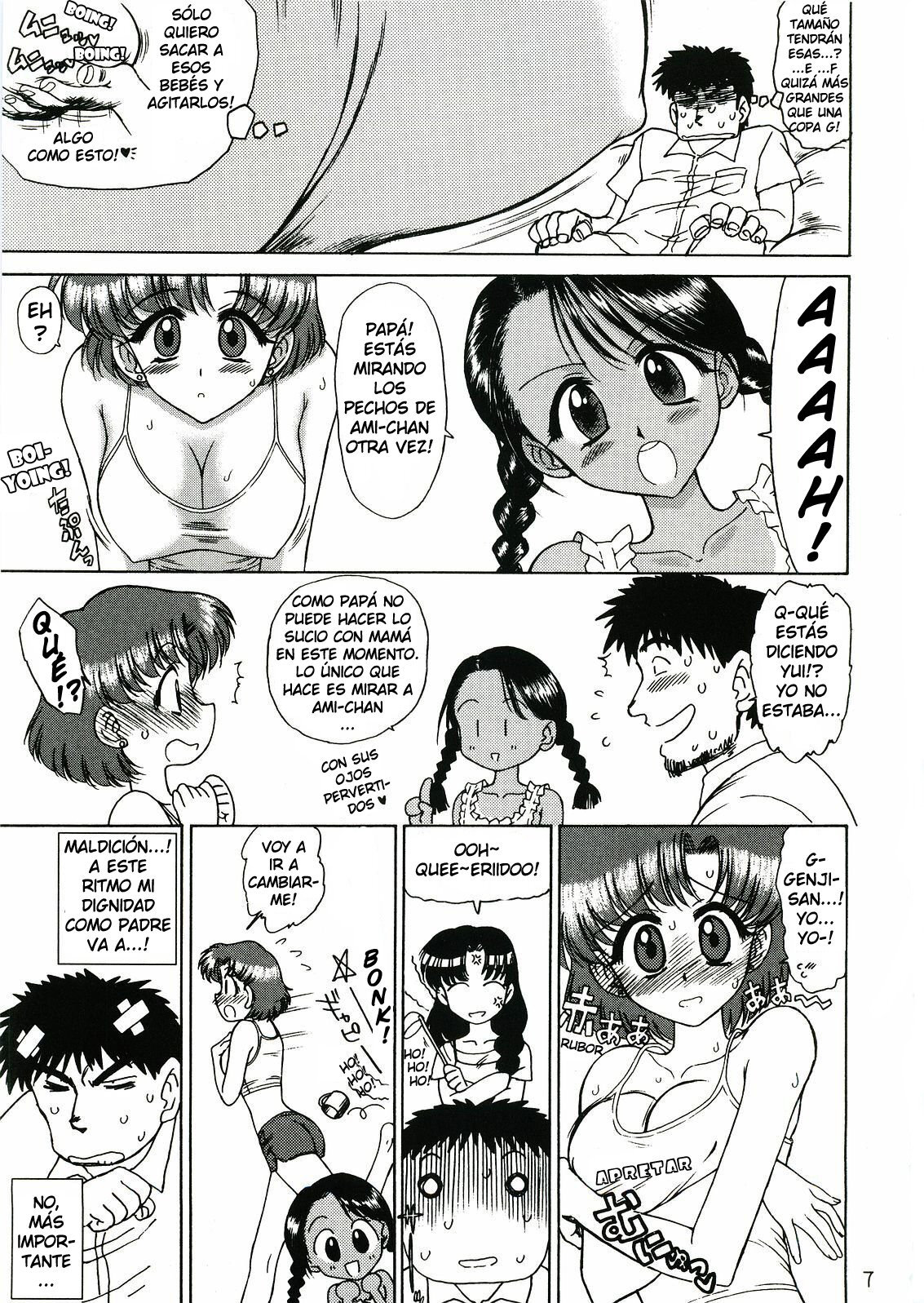 Aqua Necklace (Bishoujo Senshi Sailor Moon) - 4