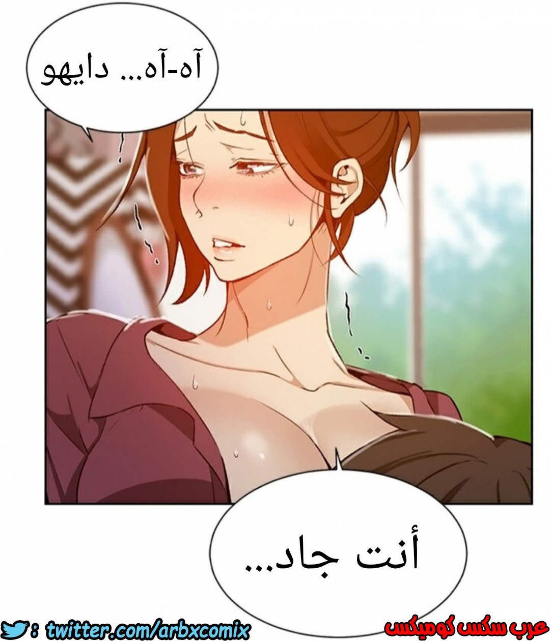 903 صف سري الجزء 42