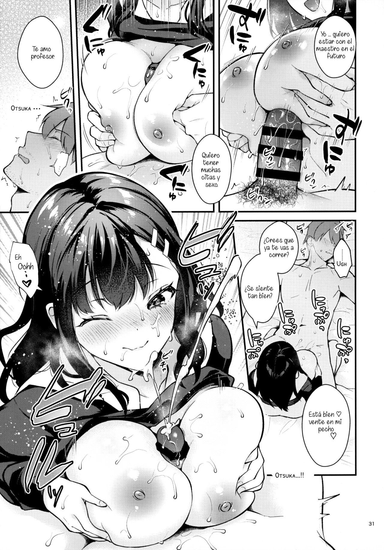 Sunshower-JK Miyako no Valentine Manga 3 - 29