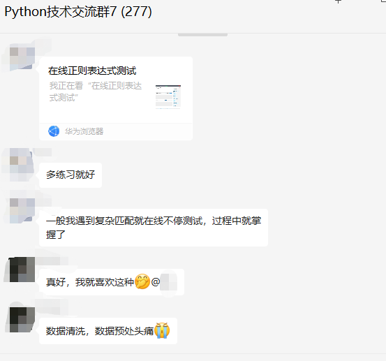 323f2371b28c668b16f8d57578663c1a.png
