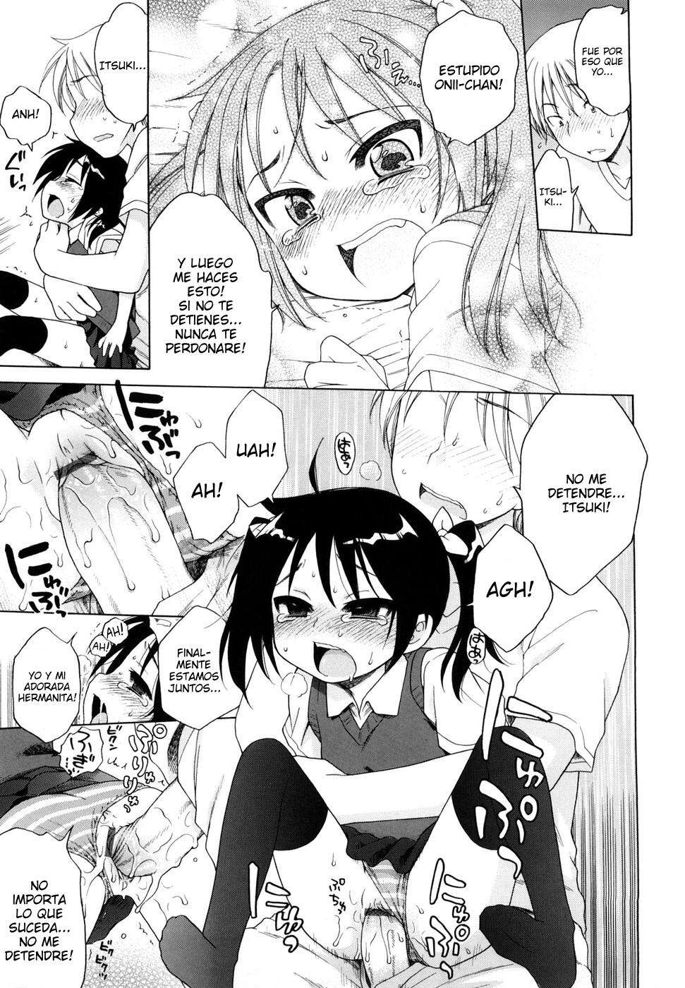 Onii-chan!! Me gustas.. Chapter-4 - 14